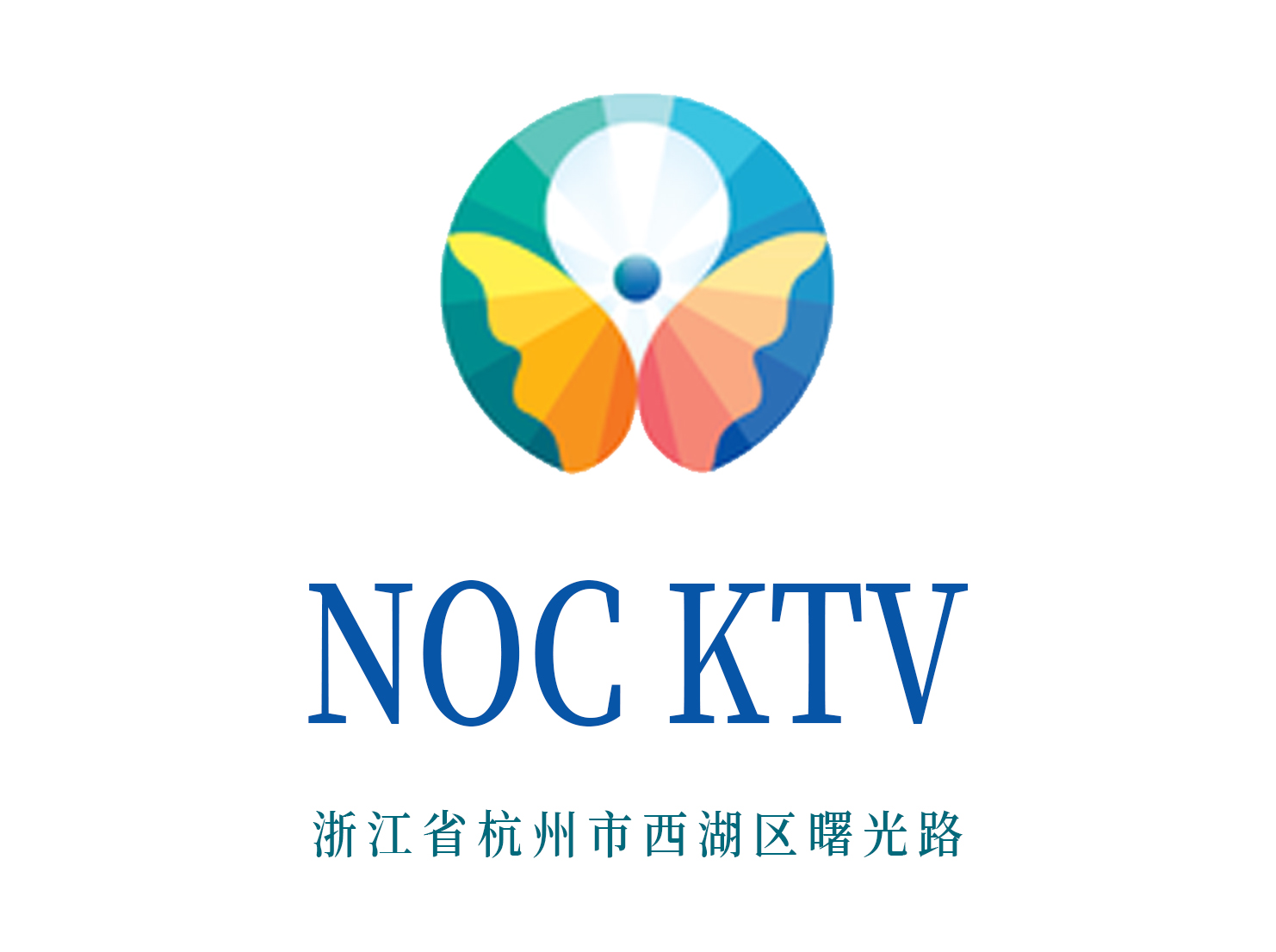 杭州NOC KTV