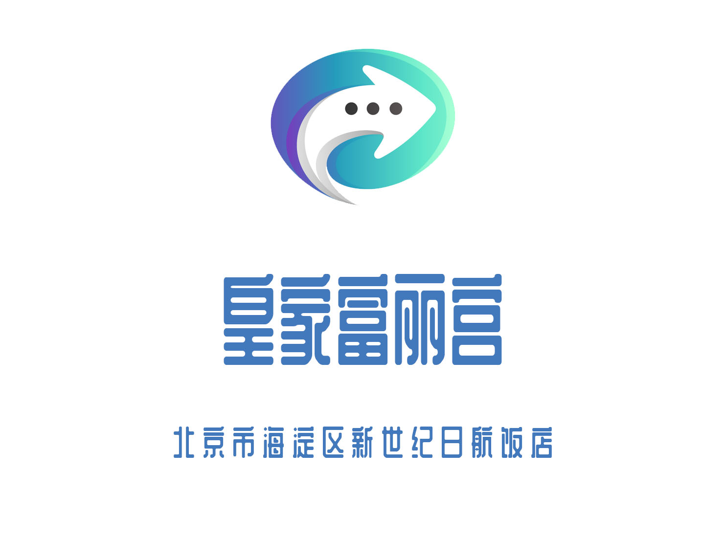 北京皇家富丽宫KTV