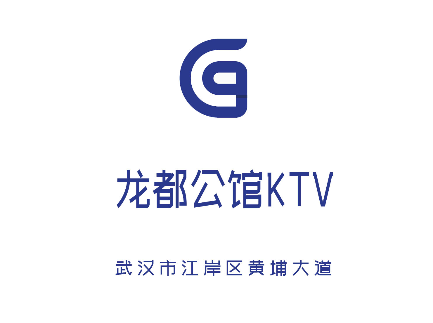 武汉龙都公馆KTV