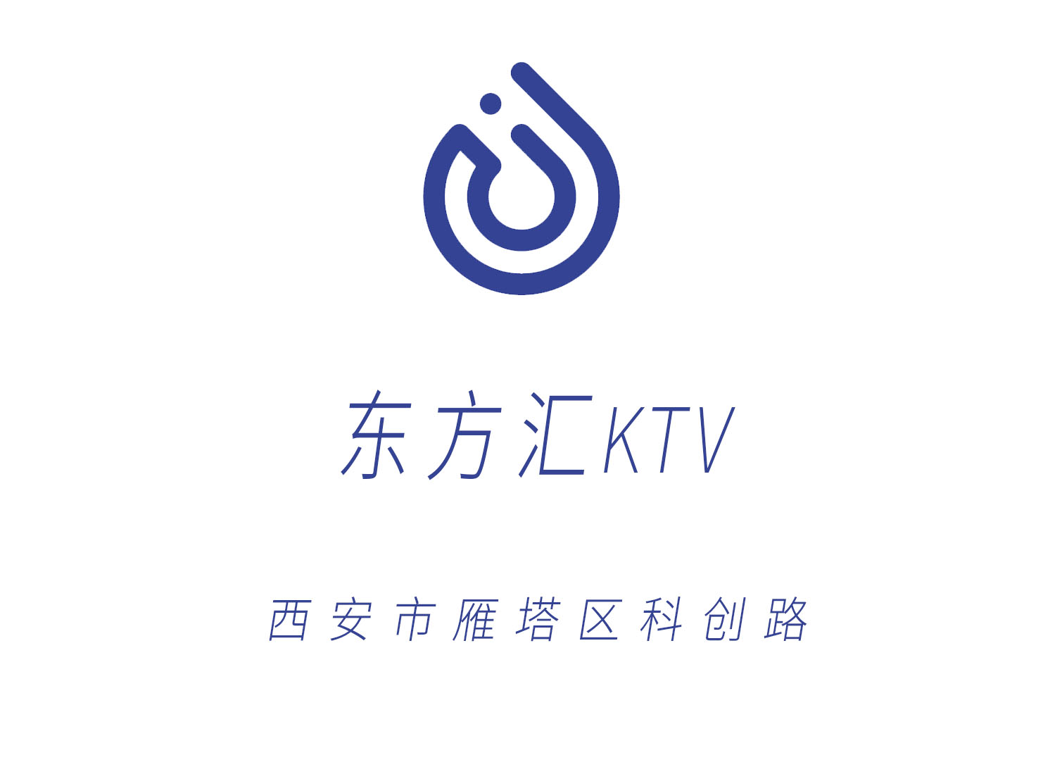 西安东方汇KTV