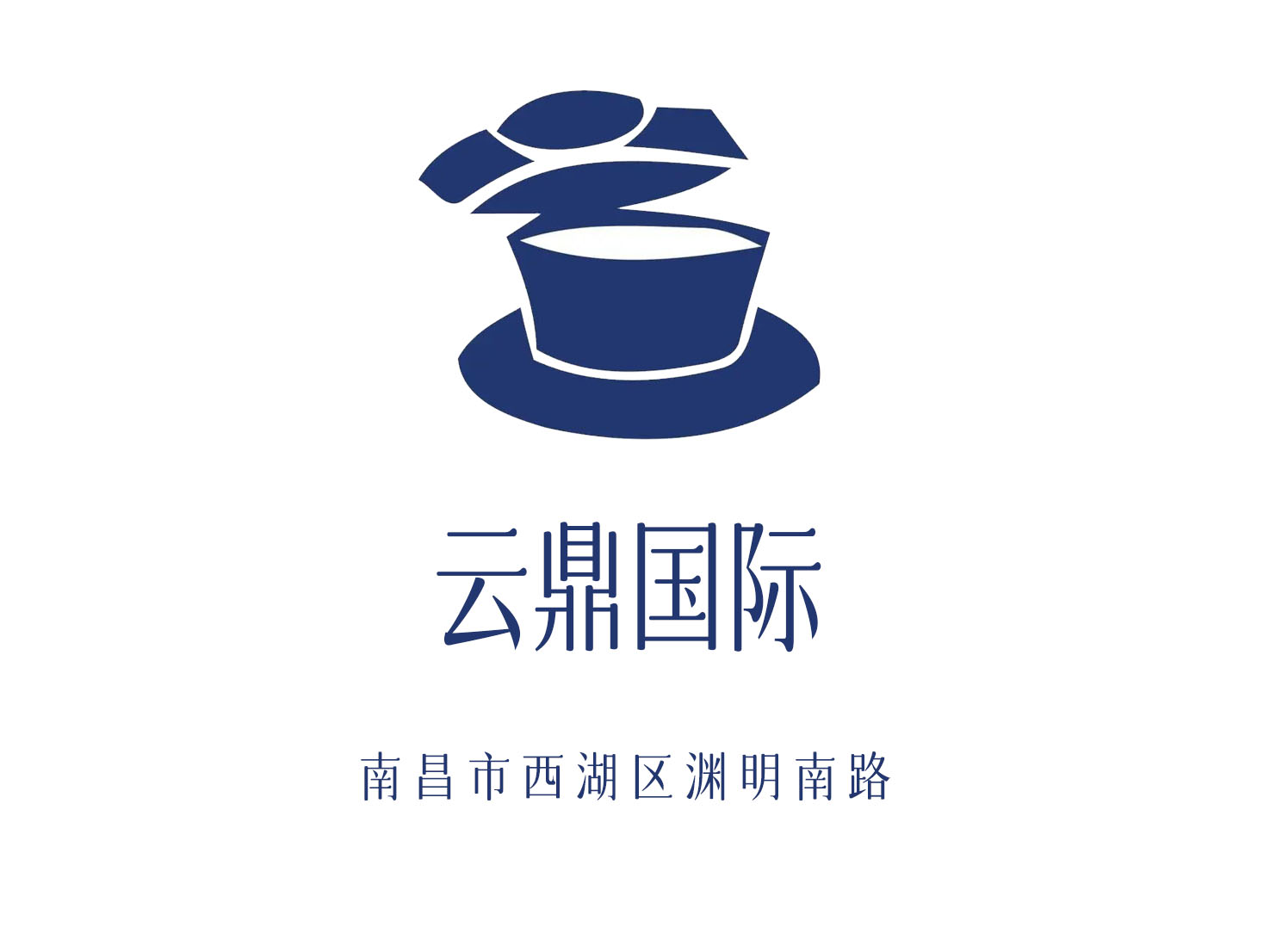 重庆沙坪坝区夜总会热销场地预定指南