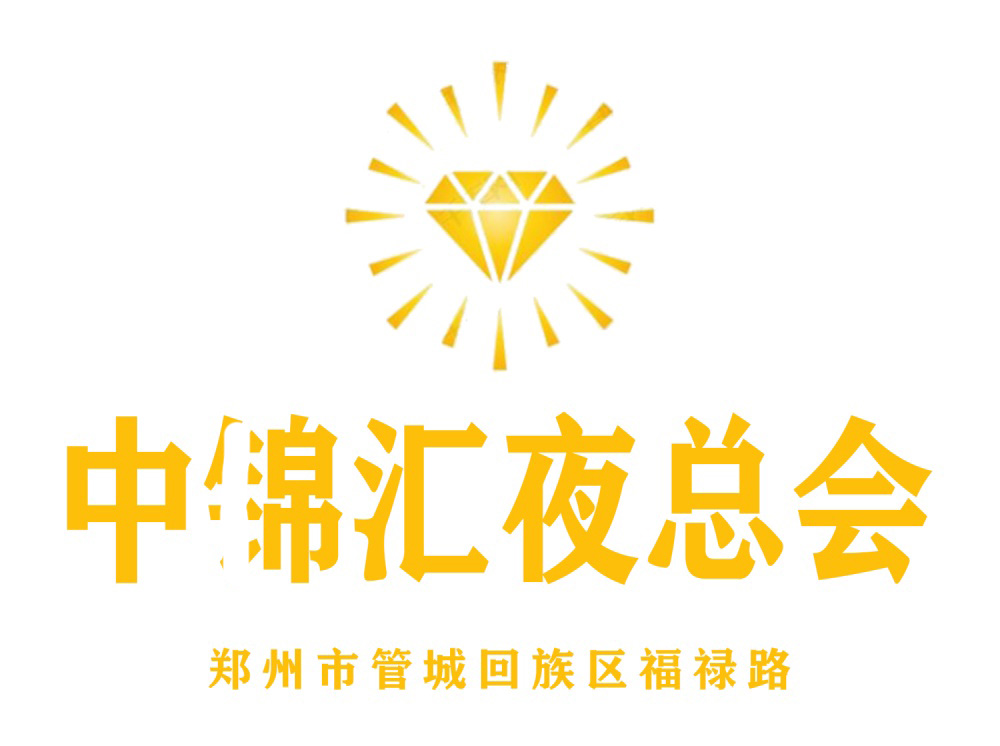夜生活中的杭州夜总会消费趋势分析