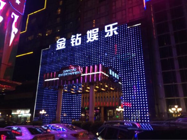杭州拱墅区夜总会包厢预订信息一览