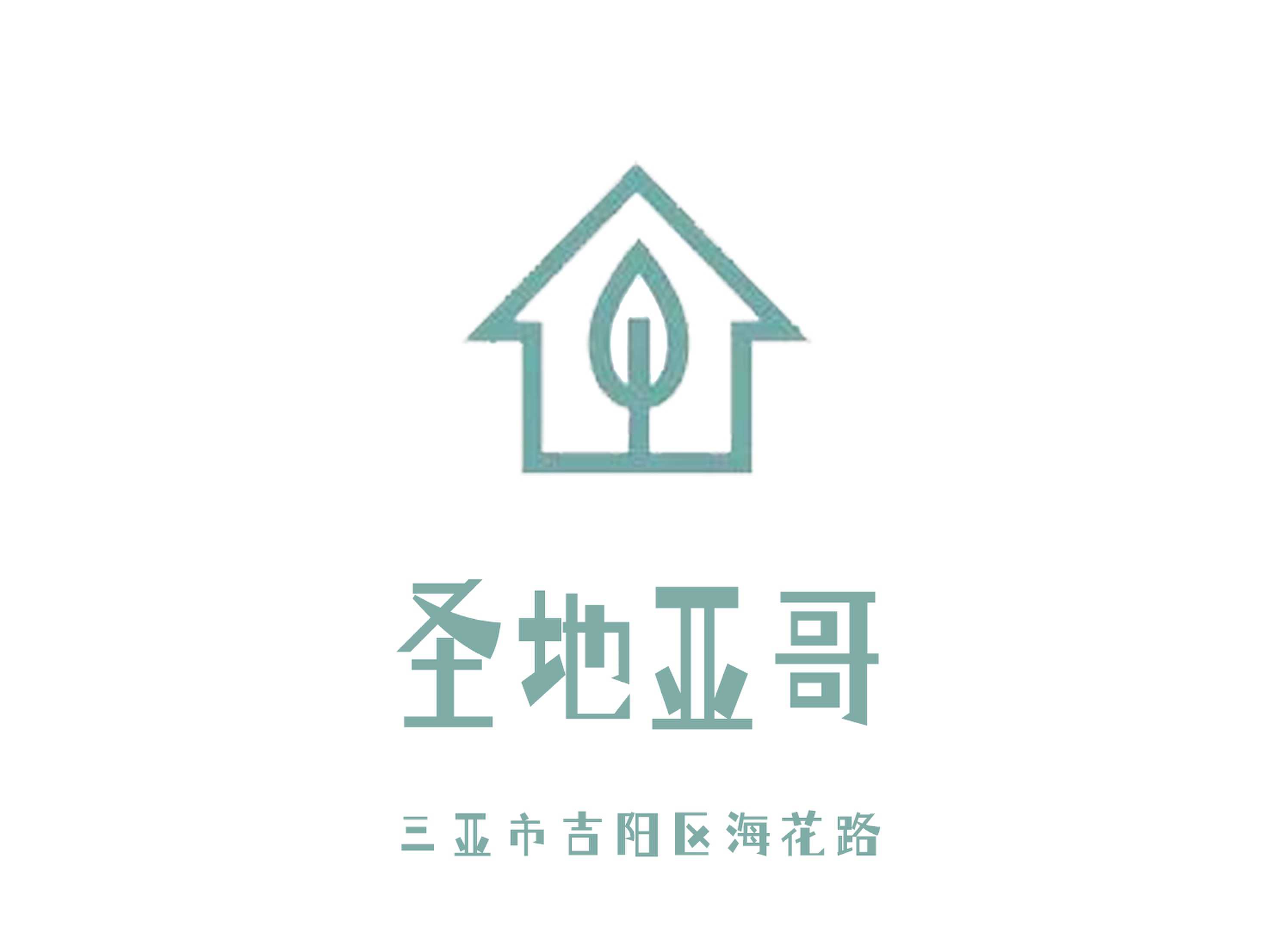 杭州滨江区KTV会员专享订位福利