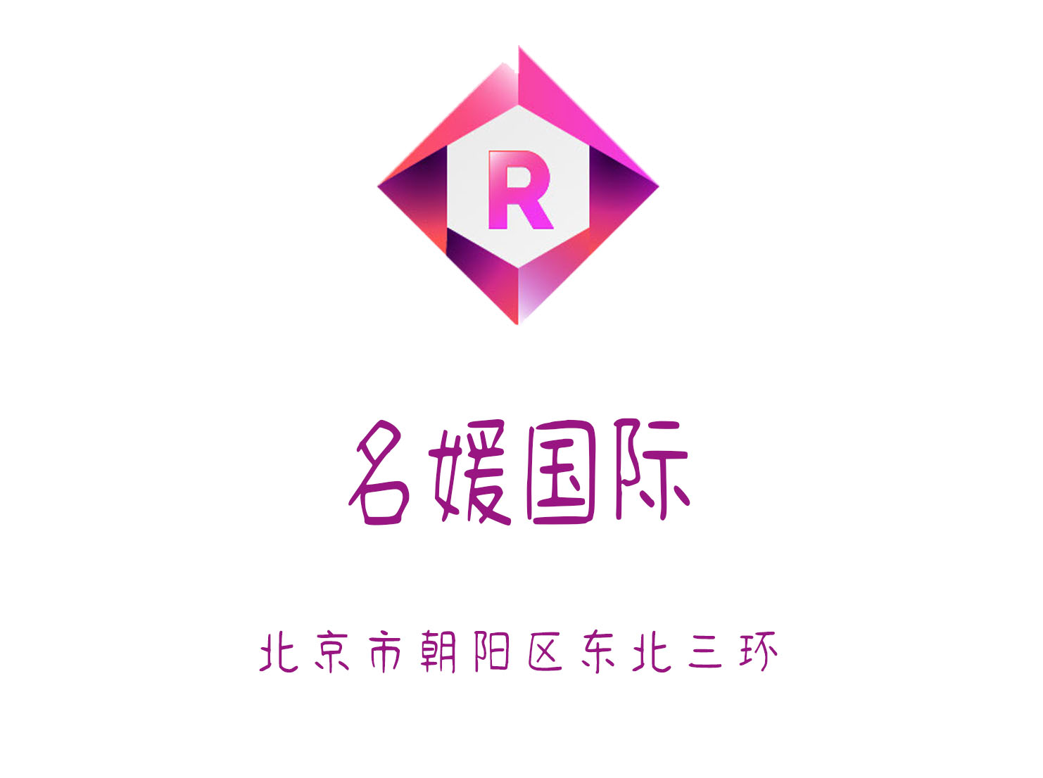 精选杭州夜总会排名适合不同人群