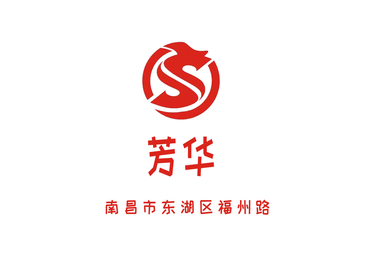体验杭州萧山区夜总会的奢华服务与独特氛围