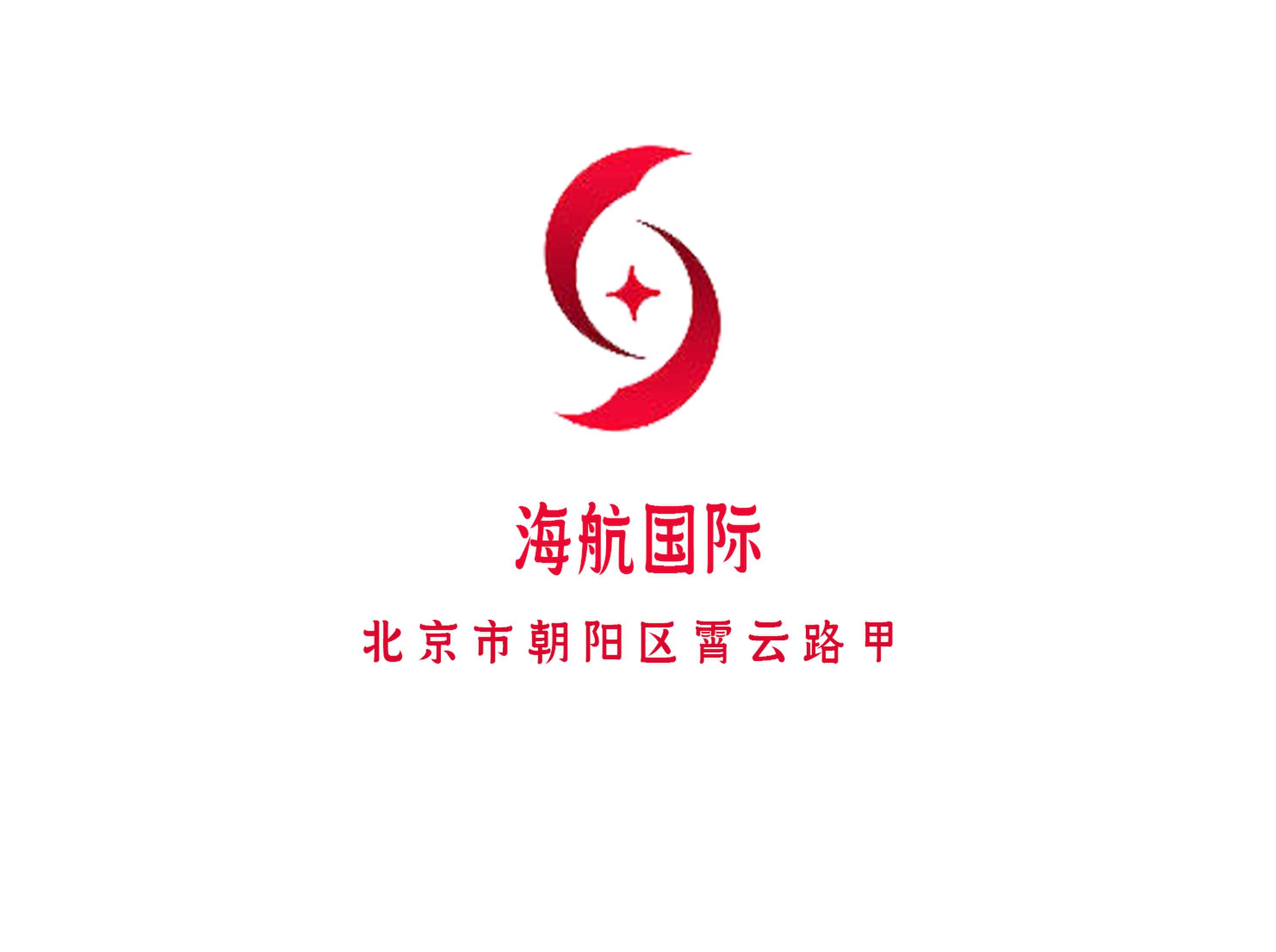 杭州夜总会预订服务全方位解析