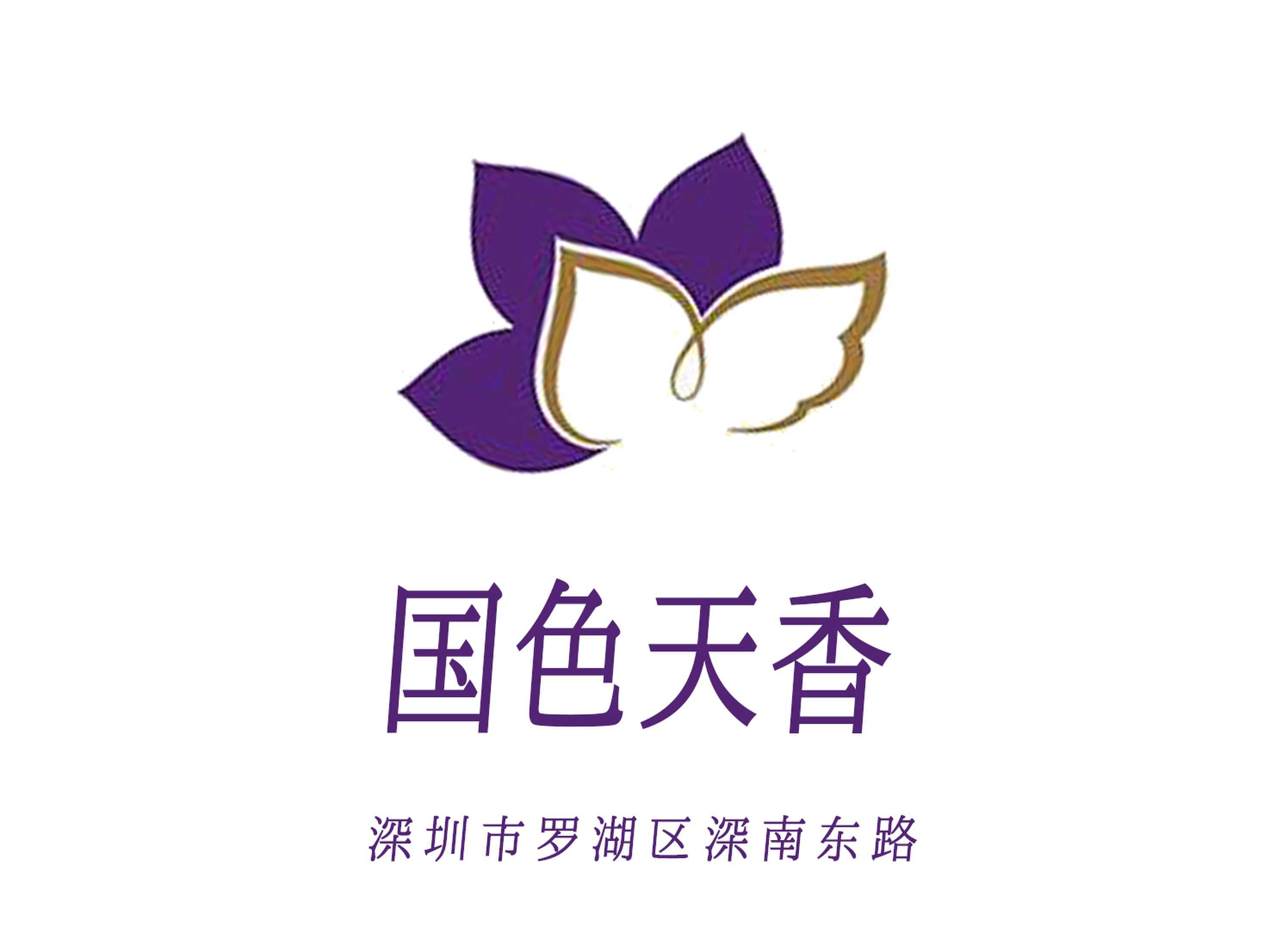 杭州商务KTV夜总会哪家好为您带来最佳体