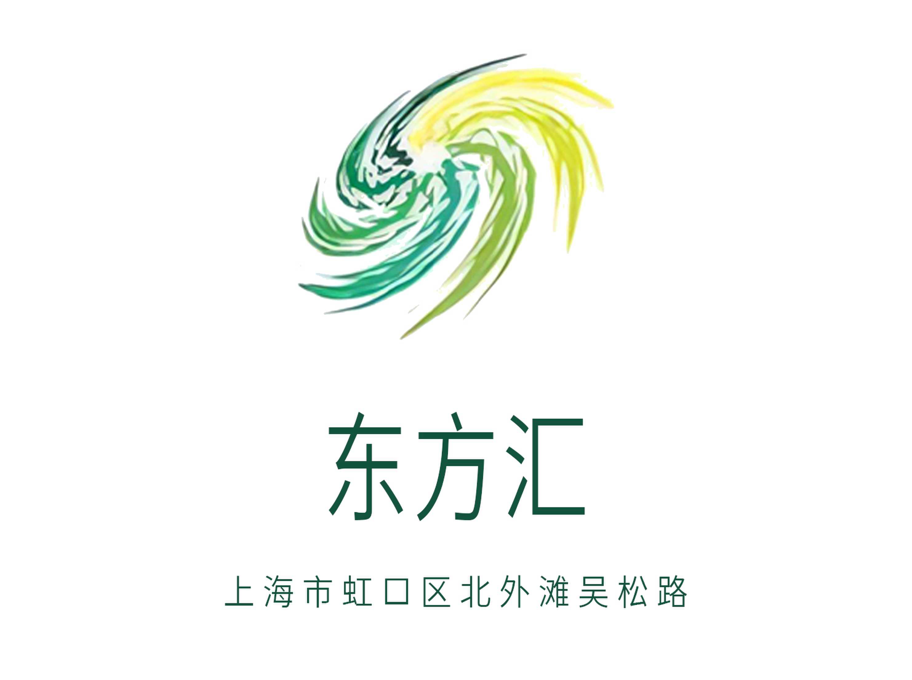 天津和平区夜总会优质订位服务全攻略