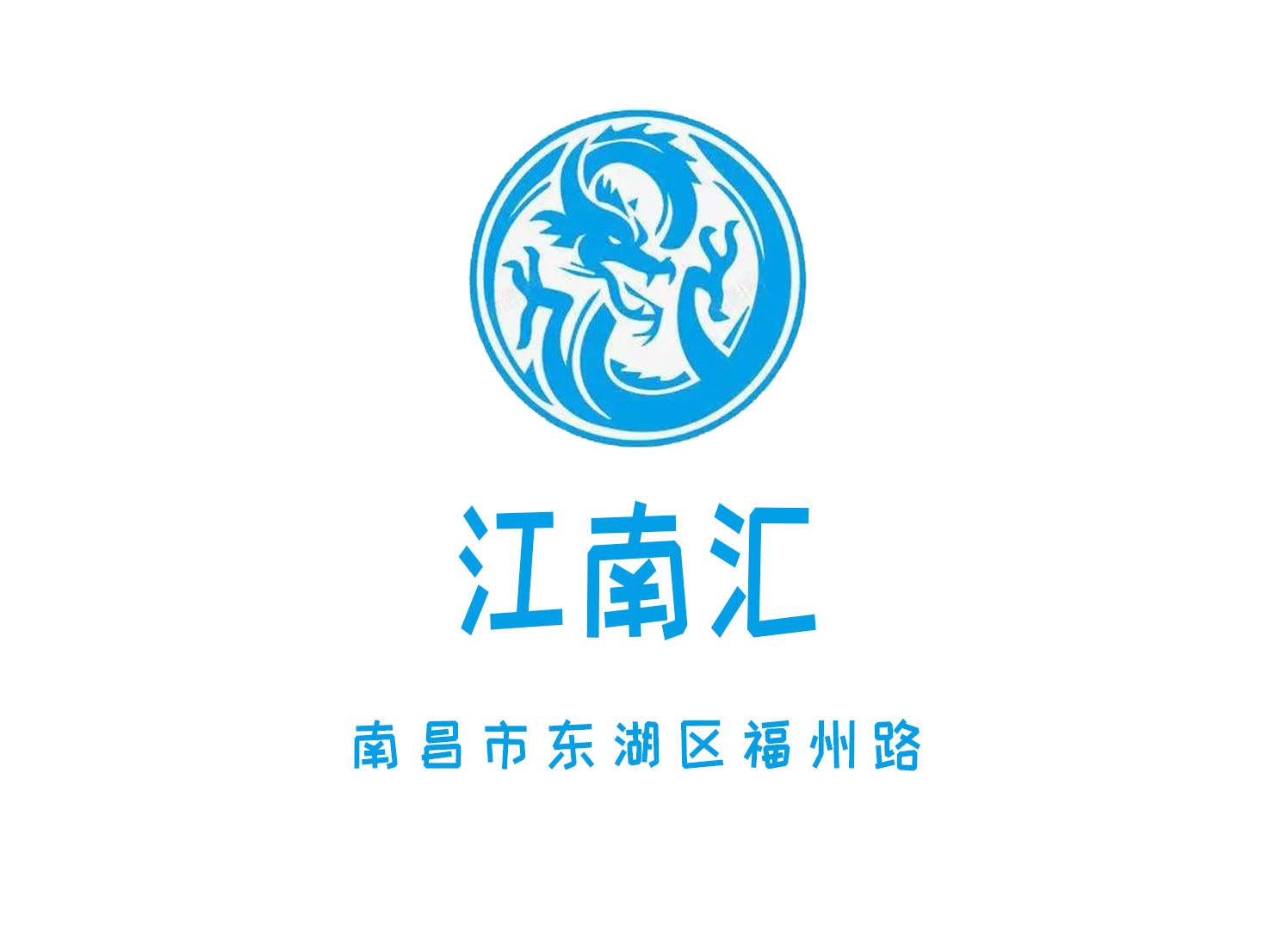天津宁河区KTV预订流程简化轻松享受聚会