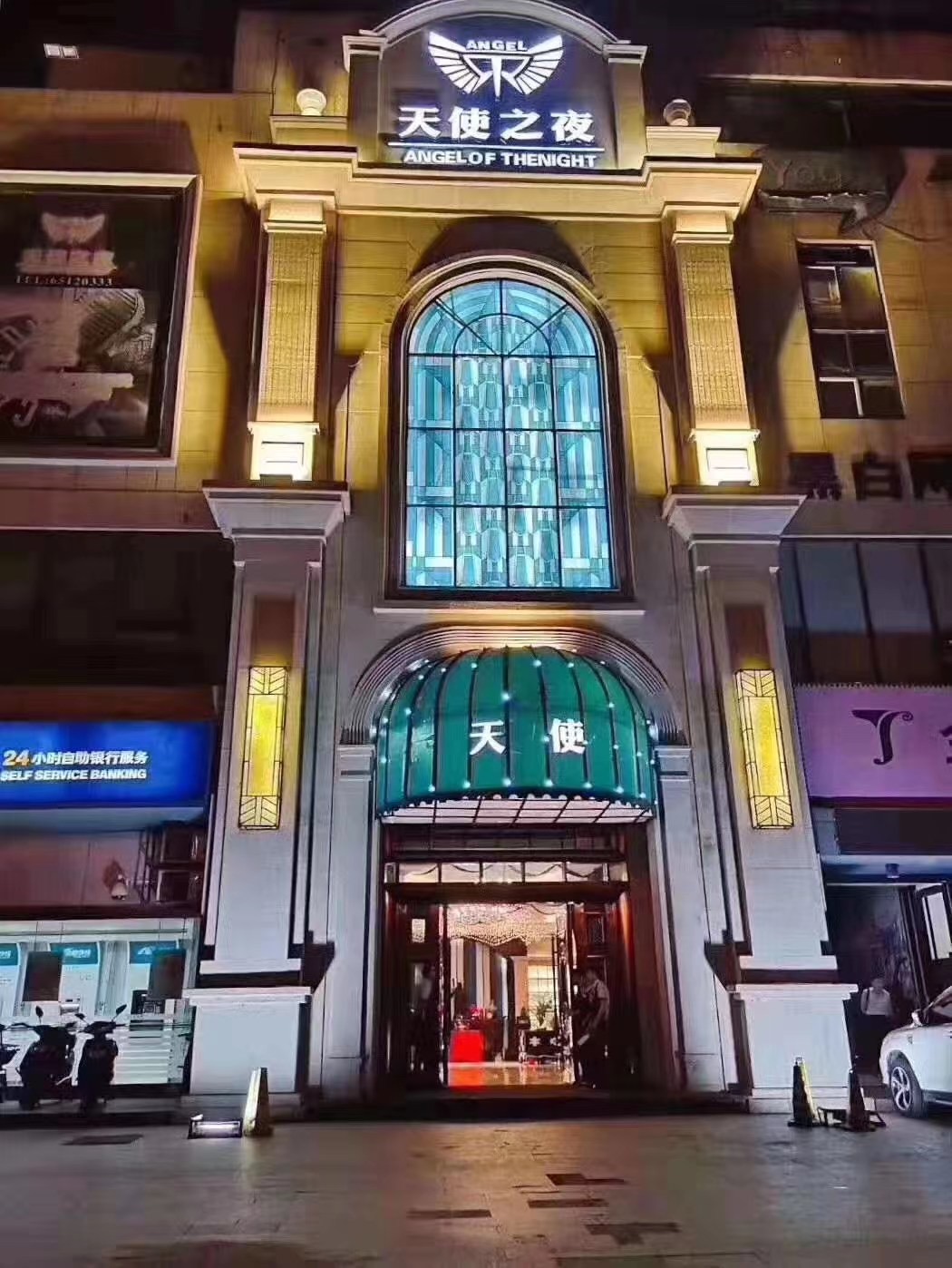 天津红桥区夜总会VIP包间预订信息