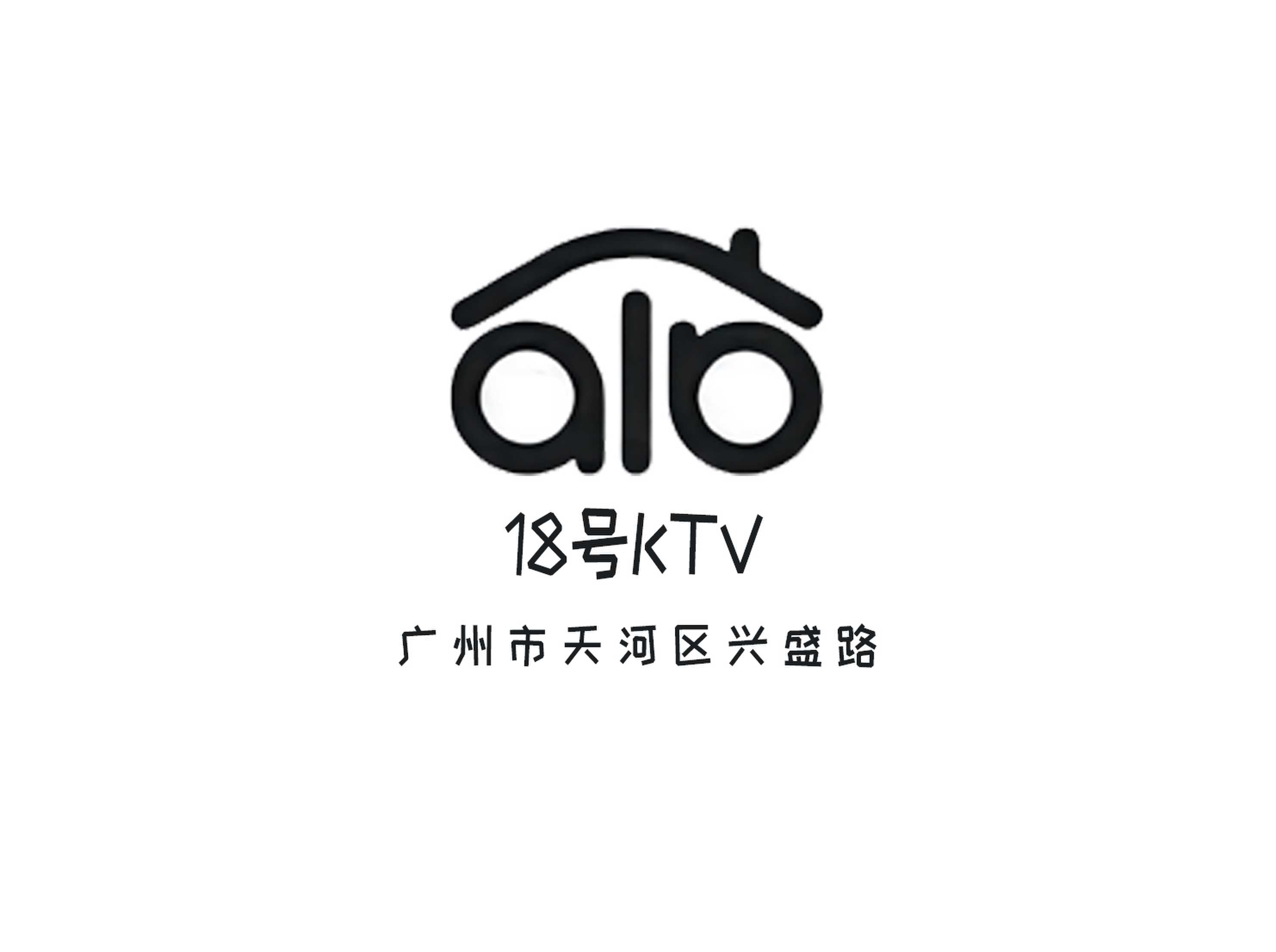 天津静海区KTV包厢类型一览满足不同需求
