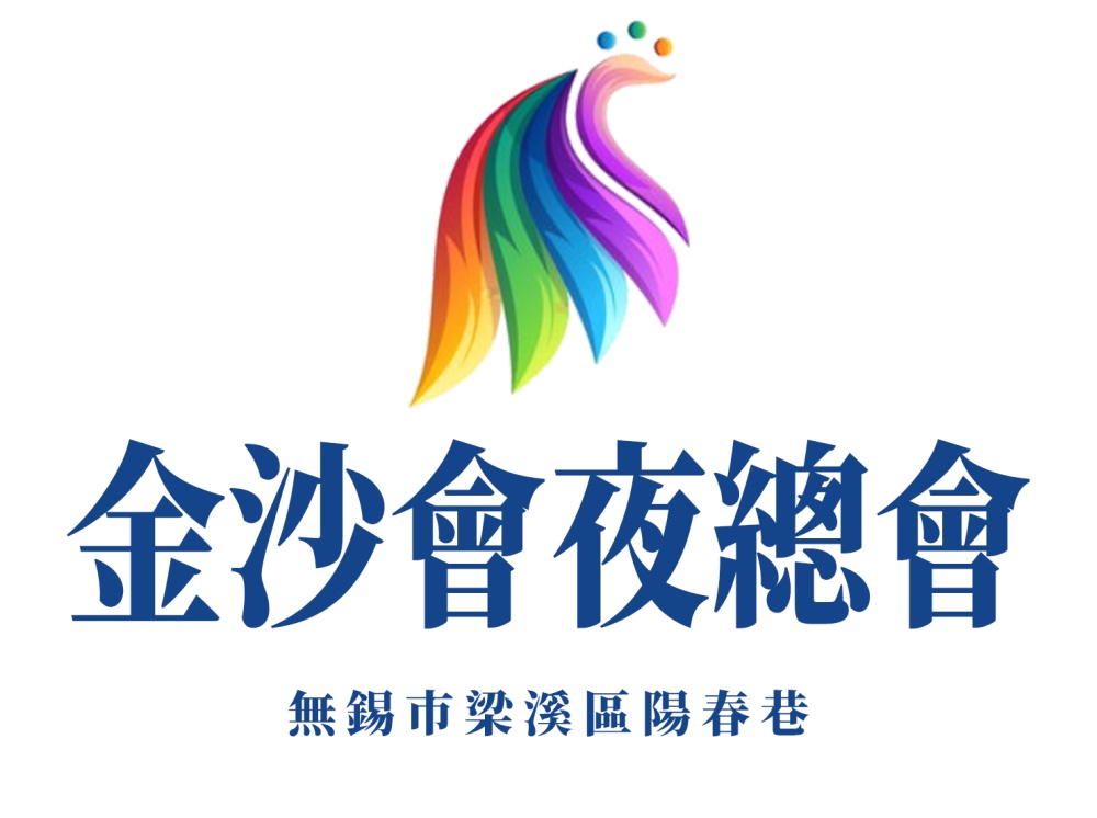 天津和平区夜总会常见问题解答与订位流程