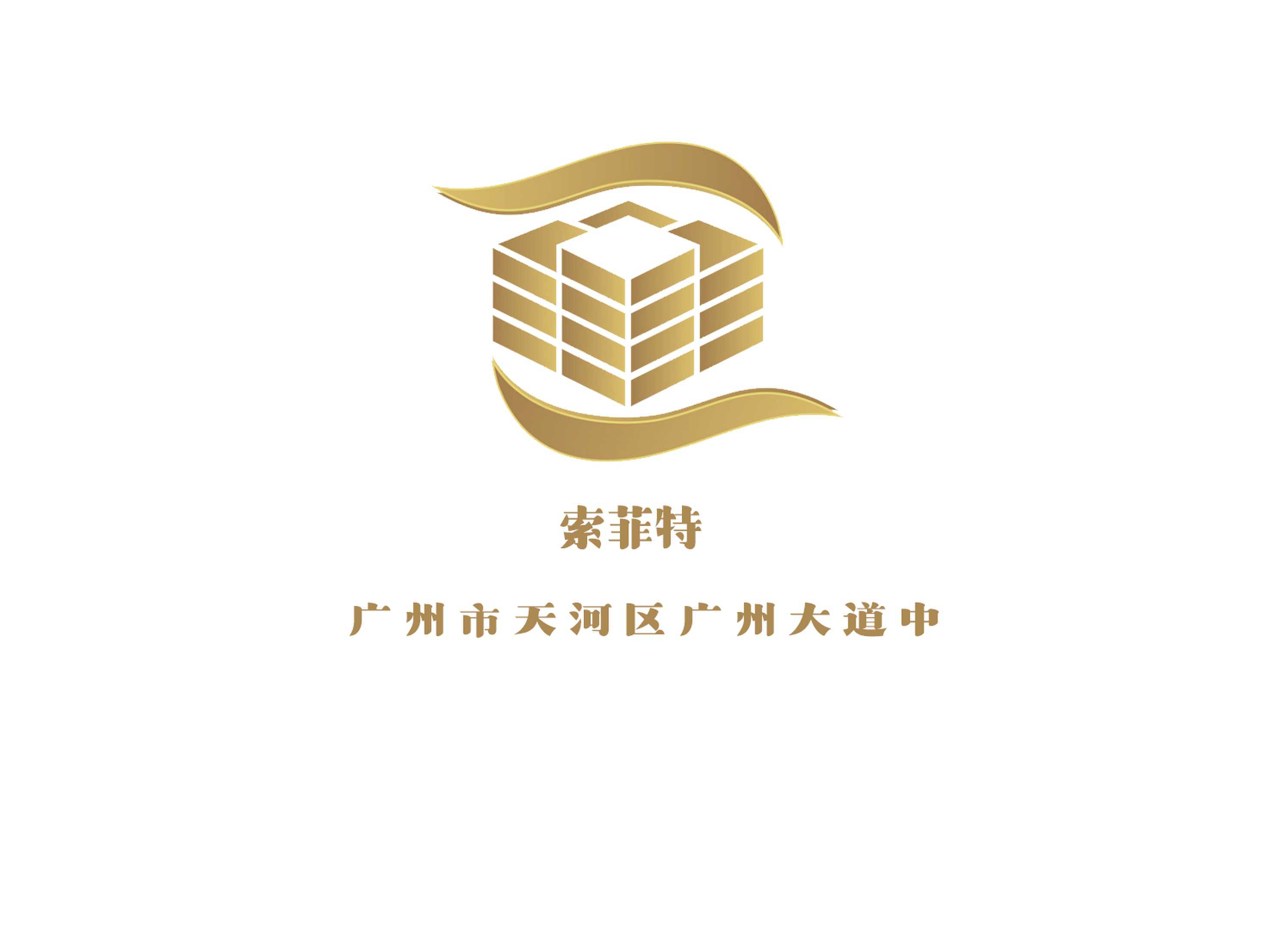 天津和平区KTV优质音响设备保证你的唱歌