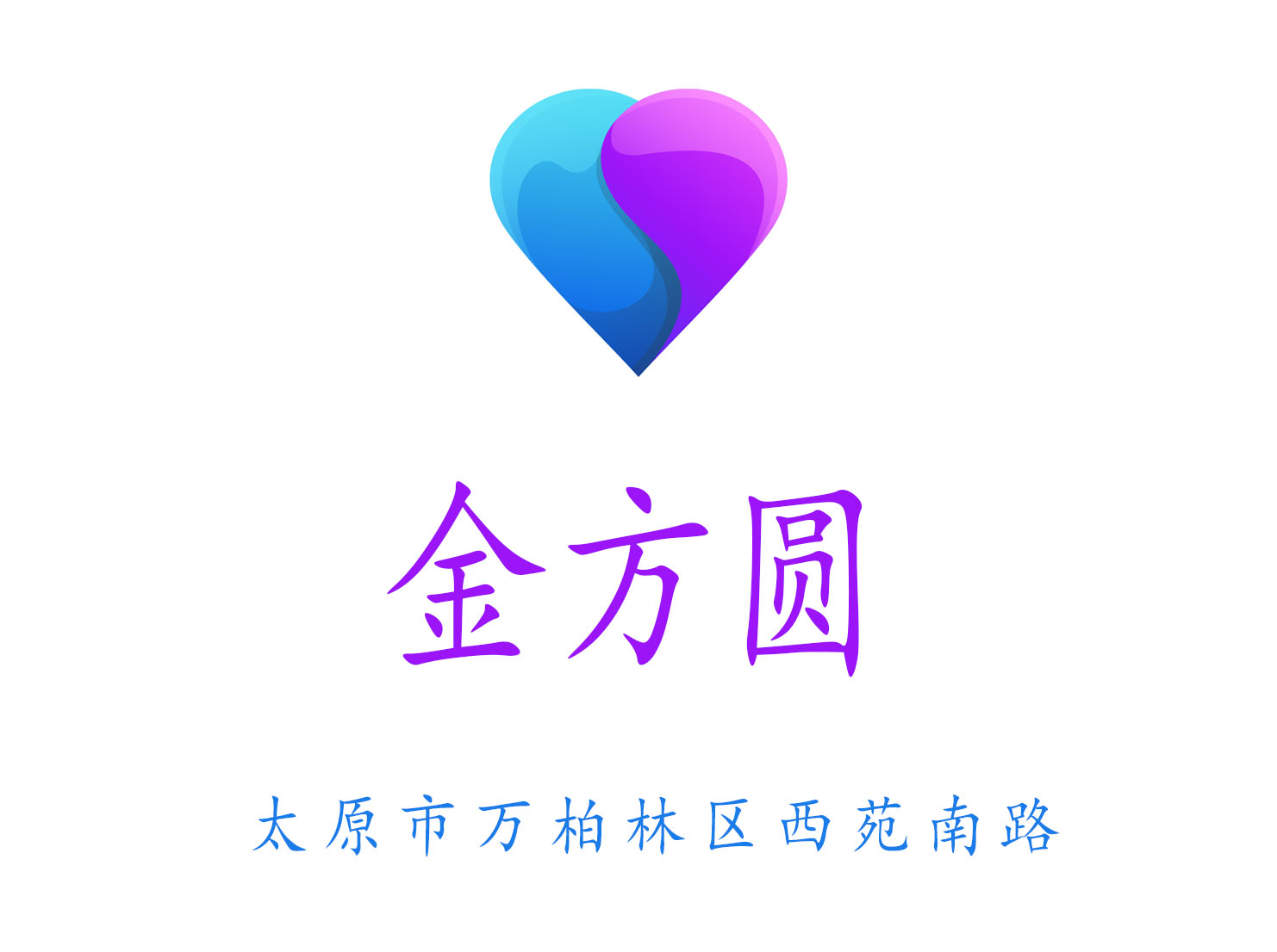 天津和平区KTV设施与服务介绍预订前必看