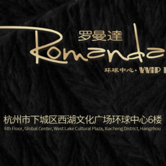 天津滨海新区夜总会全新订位服务上线
