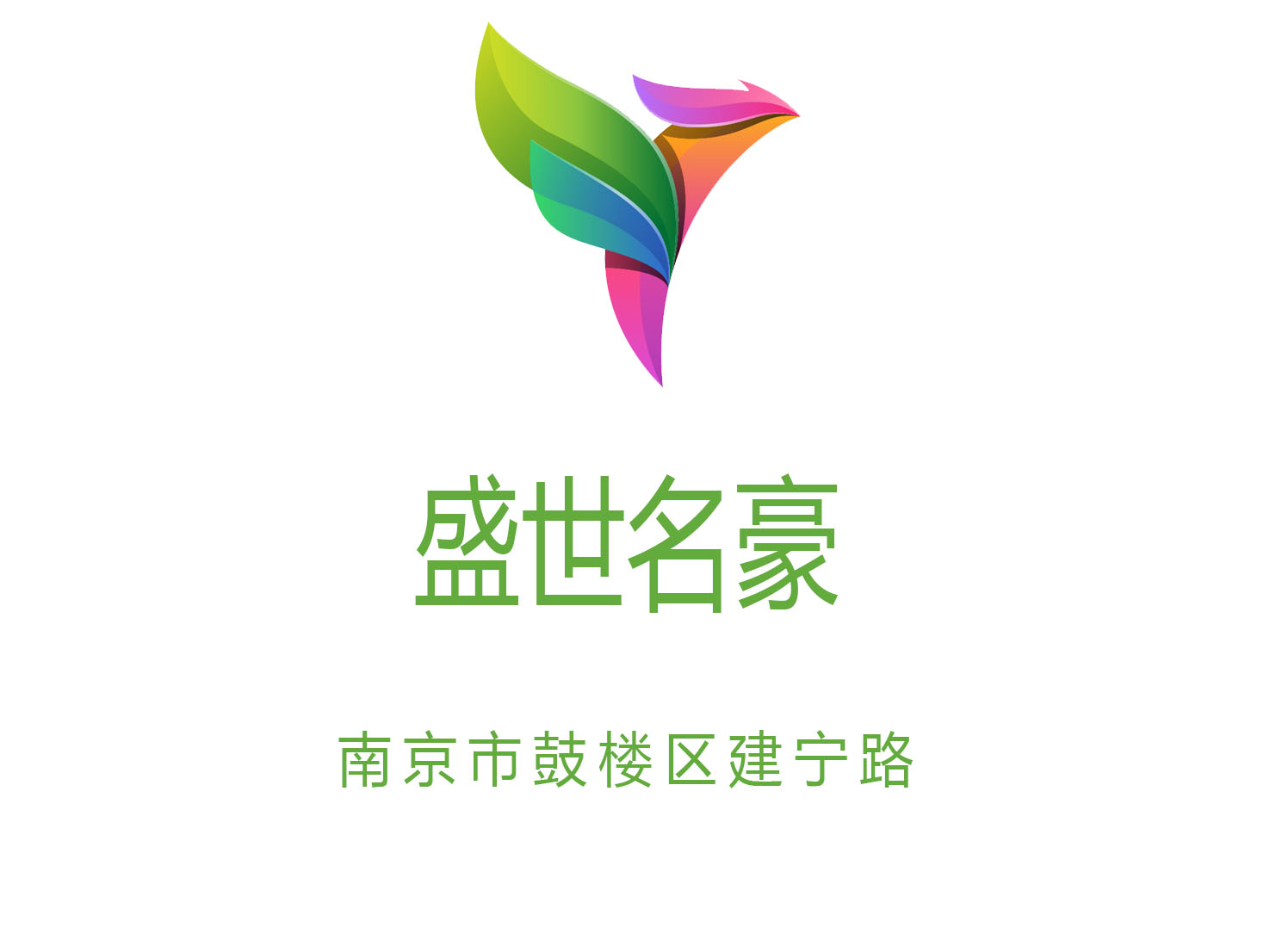 成都大邑县KTV最佳包房选择满足不同需求