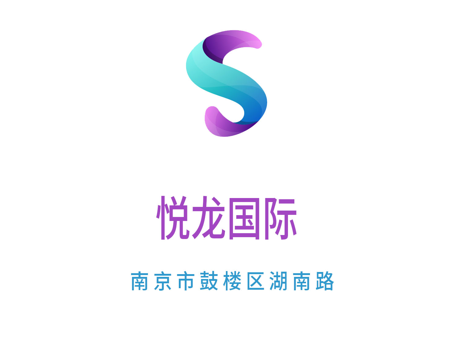 成都成华区夜总会独家套餐预订信息速递