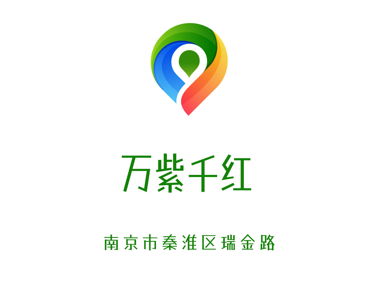 成都锦江区夜总会火热预订中快来体验