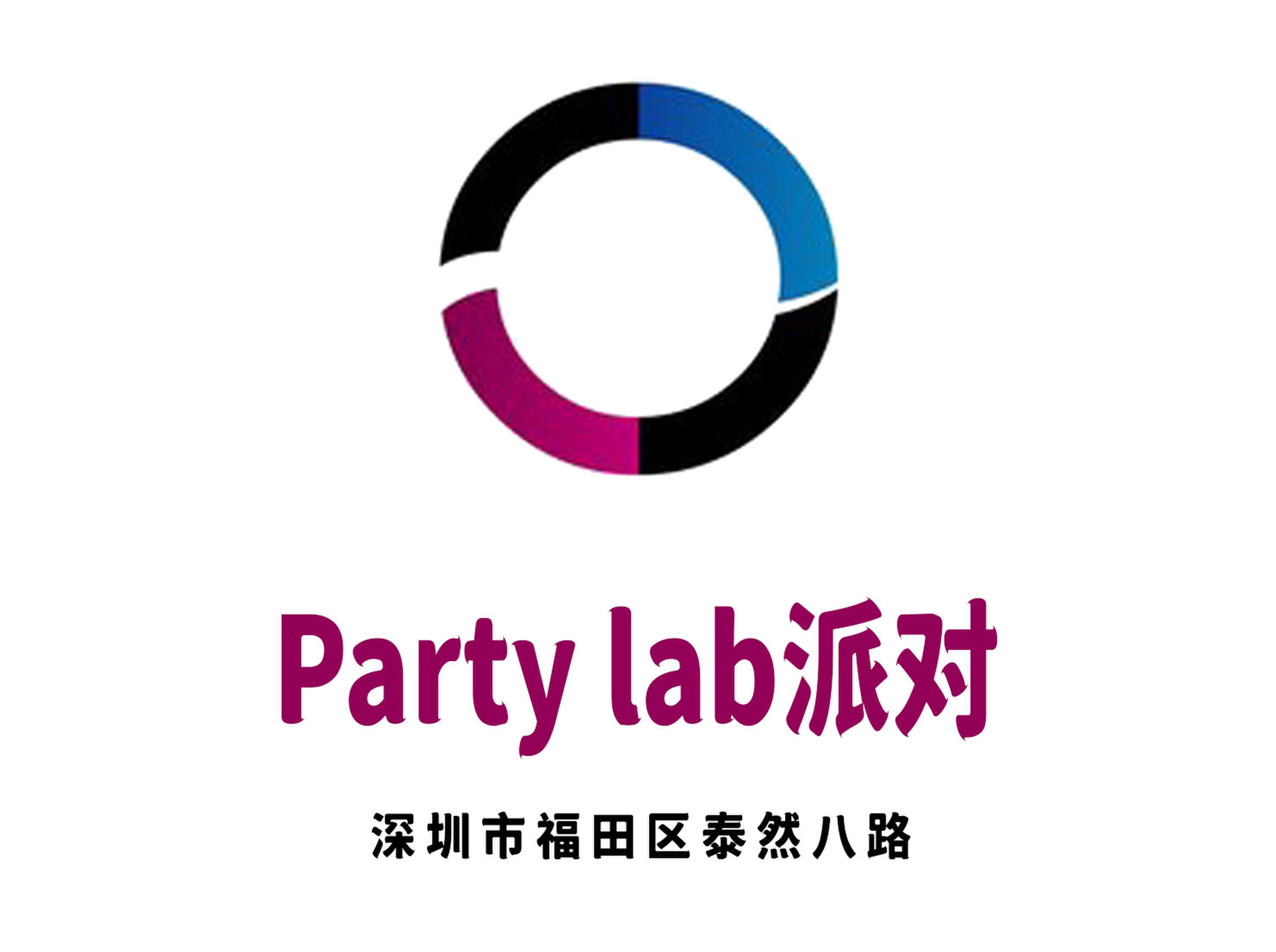成都档次最高的夜总会夜生活全攻略