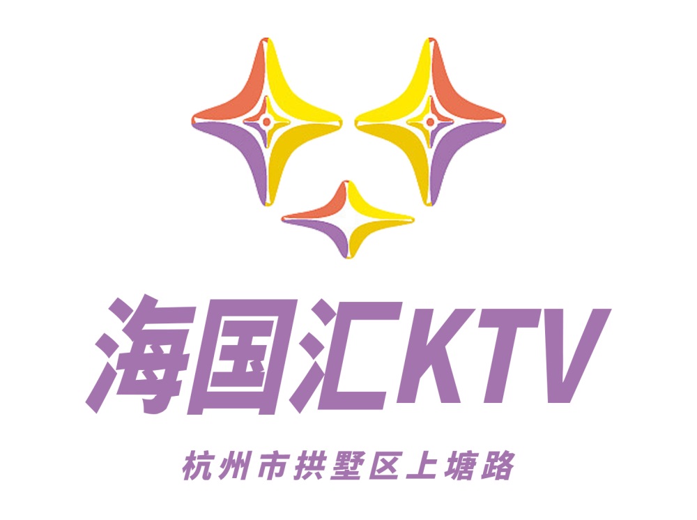 成都邛崃市夜总会周末热销订位推荐