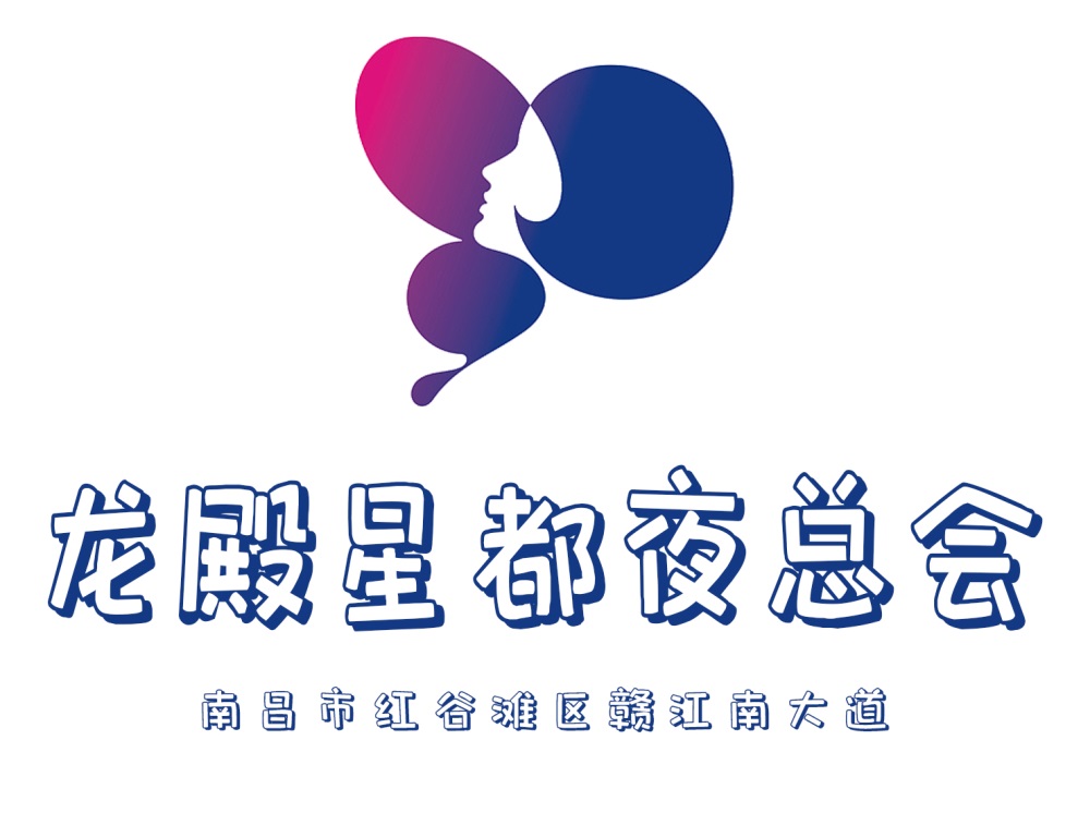 重庆永川区KTV团体订位福利活动介绍