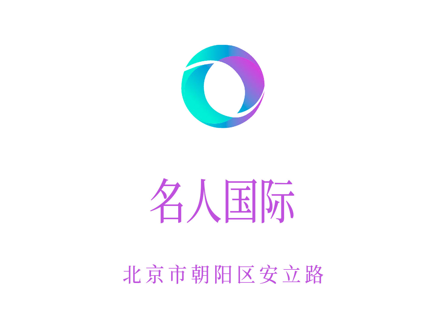 重庆黔江区夜总会预订服务提升你的夜间娱乐