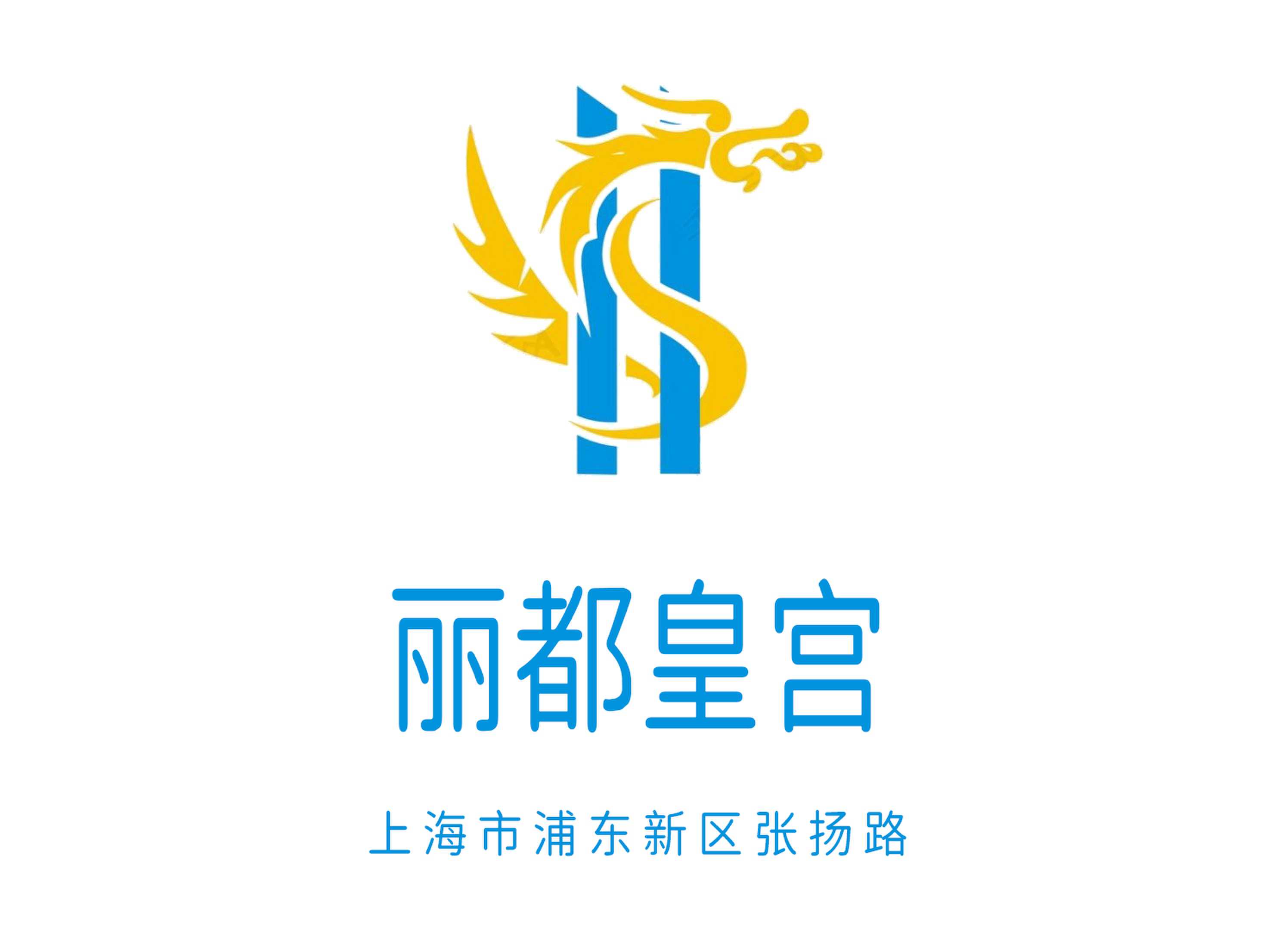 北京西城区三里河最佳夜总会KTV订房指南