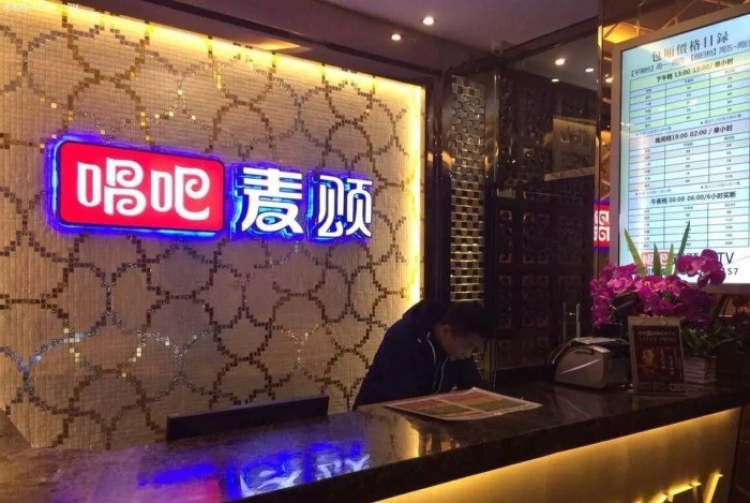 成都温江区热销夜总会推荐与预订