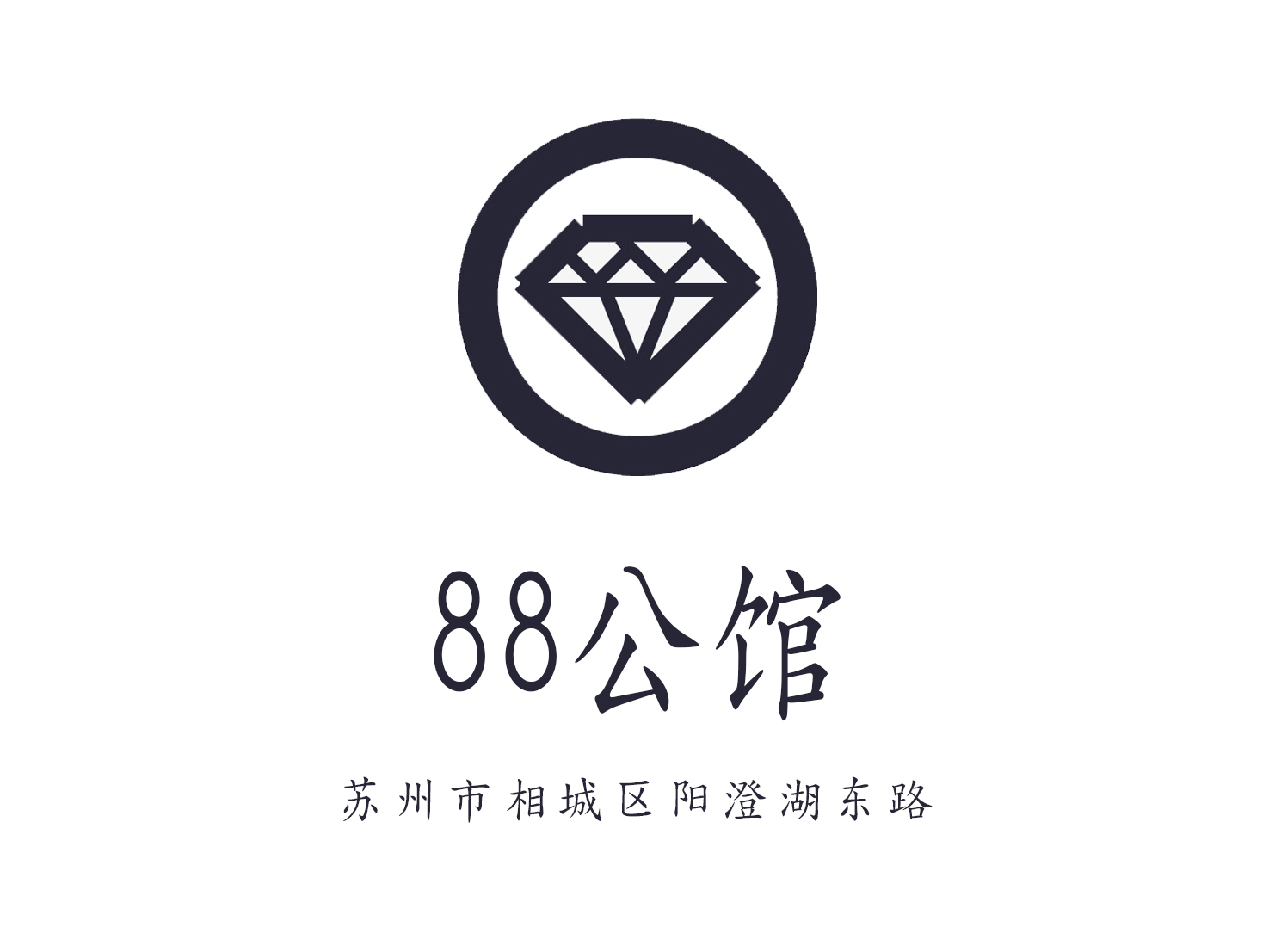 成都青羊区KTV聚会最佳选择让你的活动更