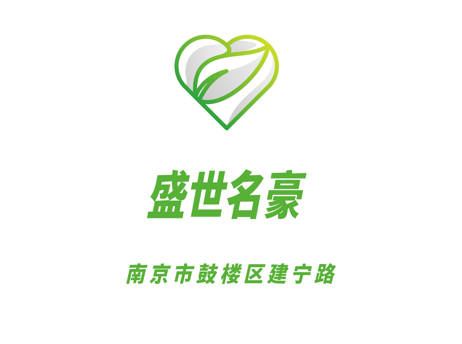 贵阳商务酒吧高薪诚聘服务员-日结薪资免押