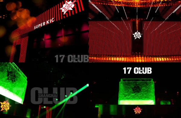 沈阳万紫千红KTV高薪聘佳丽，专业培训+外地豪车接送，待遇从优！