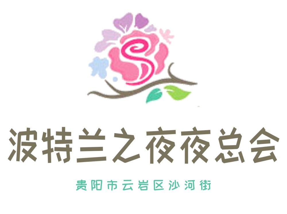 沈阳夜场高薪急聘礼仪模特 日结薪资 生意火爆稳定