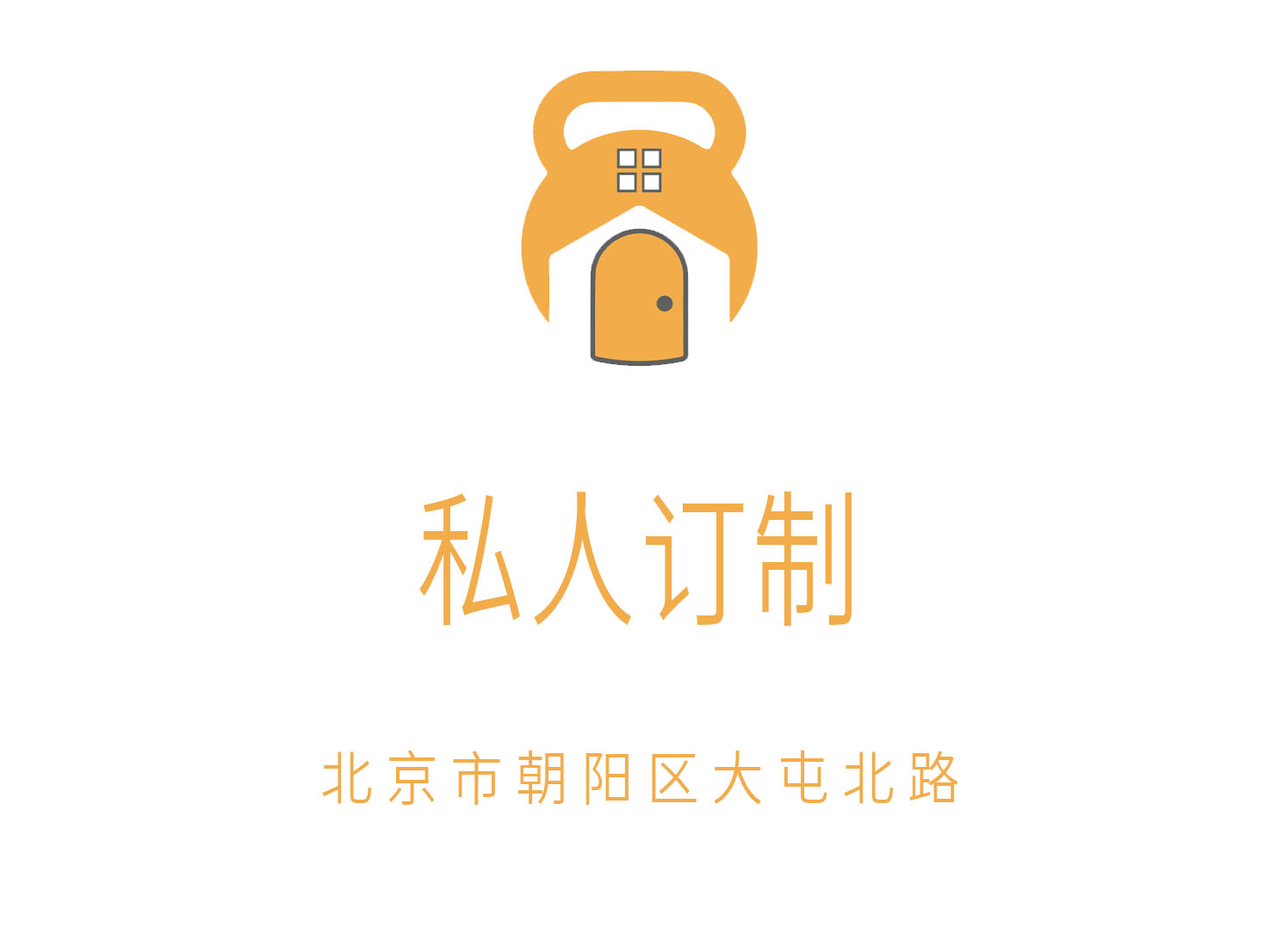上海金色年代夜总会高薪聘模特，外地豪车接送，无押金！