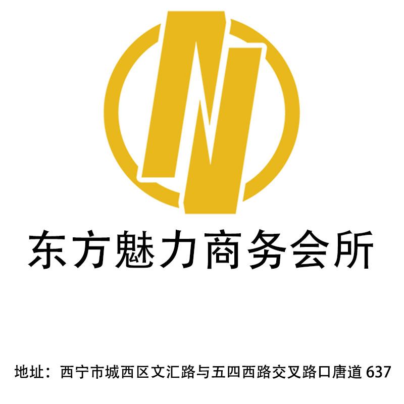 广州商务夜场高薪急聘礼仪，生意火爆/稳定