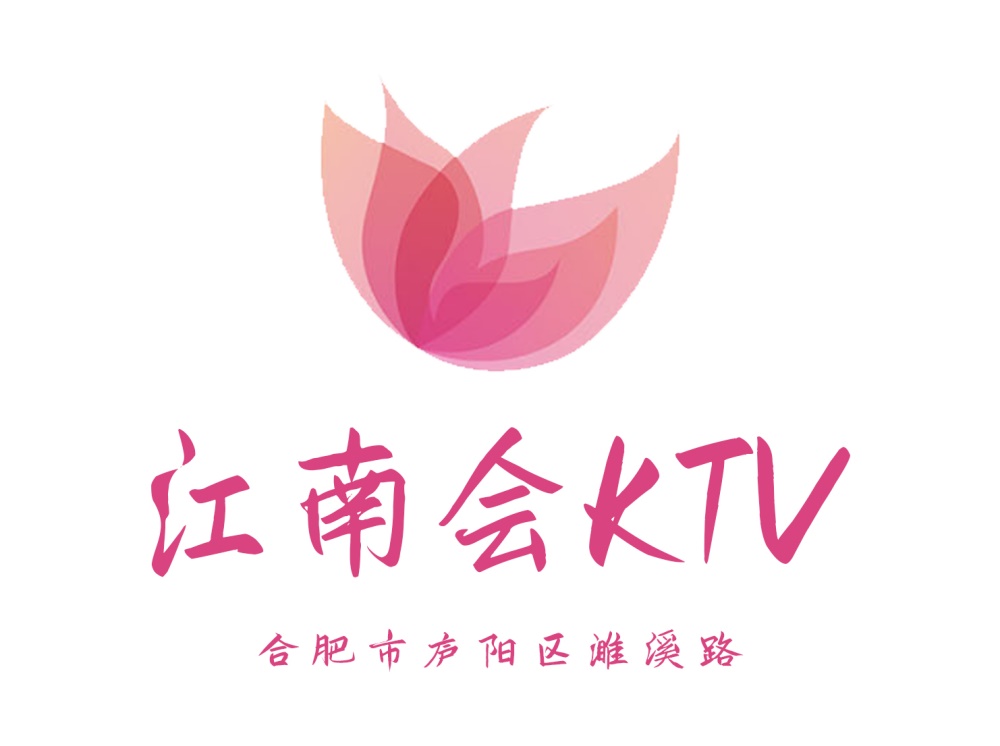 沈阳皇家一号商务会所高薪诚聘佳丽-多场区