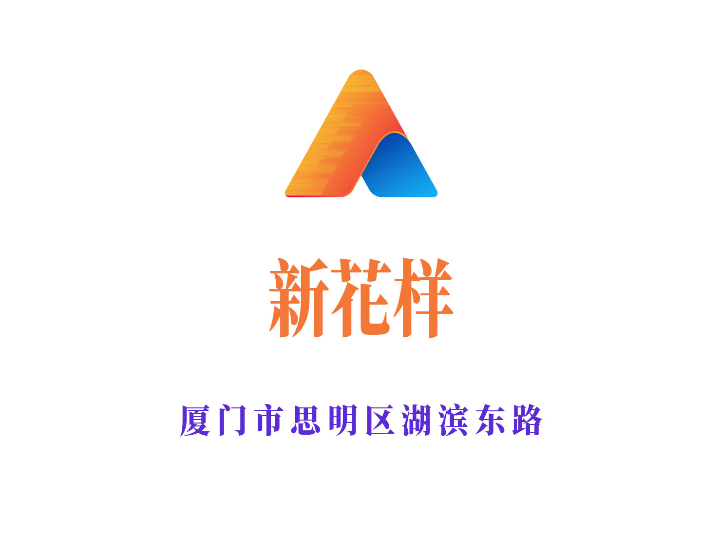 南昌玖号汇会所高薪聘女模 日结薪资 待遇