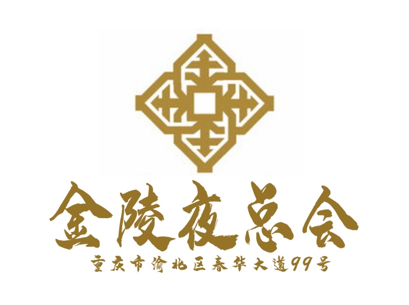 泰州高端商务KTV高薪聘礼仪，日结薪资！