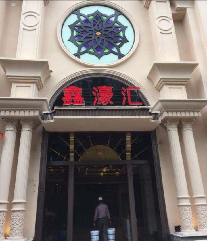南昌花样年华KTV高薪诚聘女孩 日结薪资