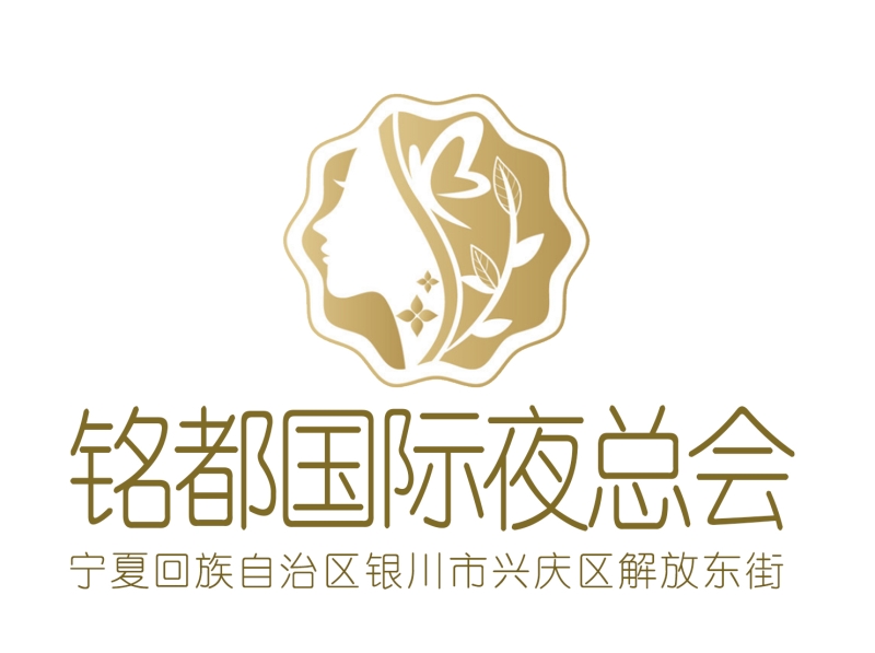 南宁皇家壹号KTV高薪聘模特！专业培训+