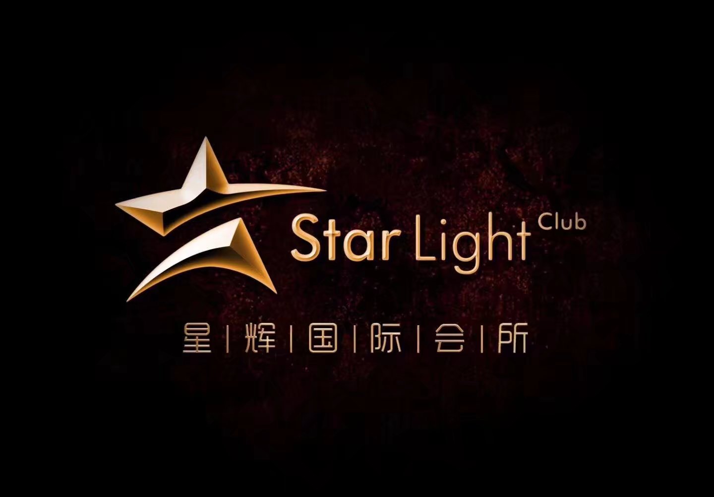 南京天狮娱乐会所高薪聘佳丽，正规平台绿色