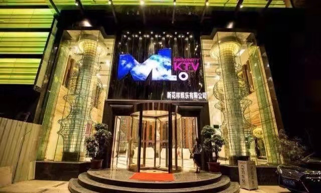 泰安夜店高薪急聘公关 日结薪资+专业培训