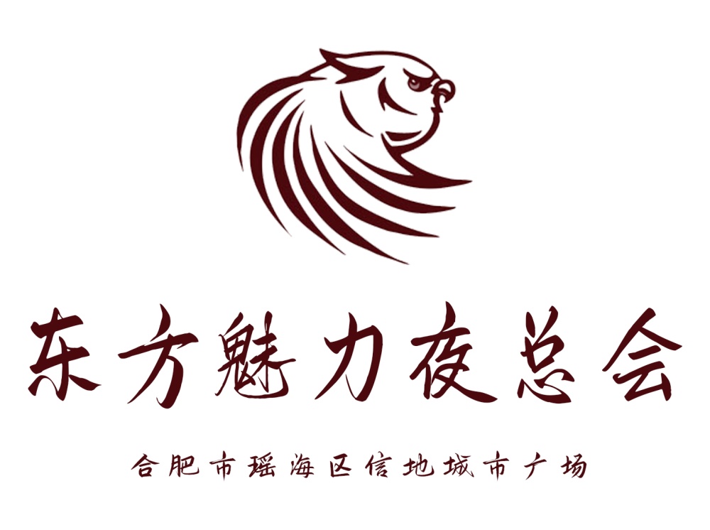 成都2025高端夜场诚聘商务模特，携手精