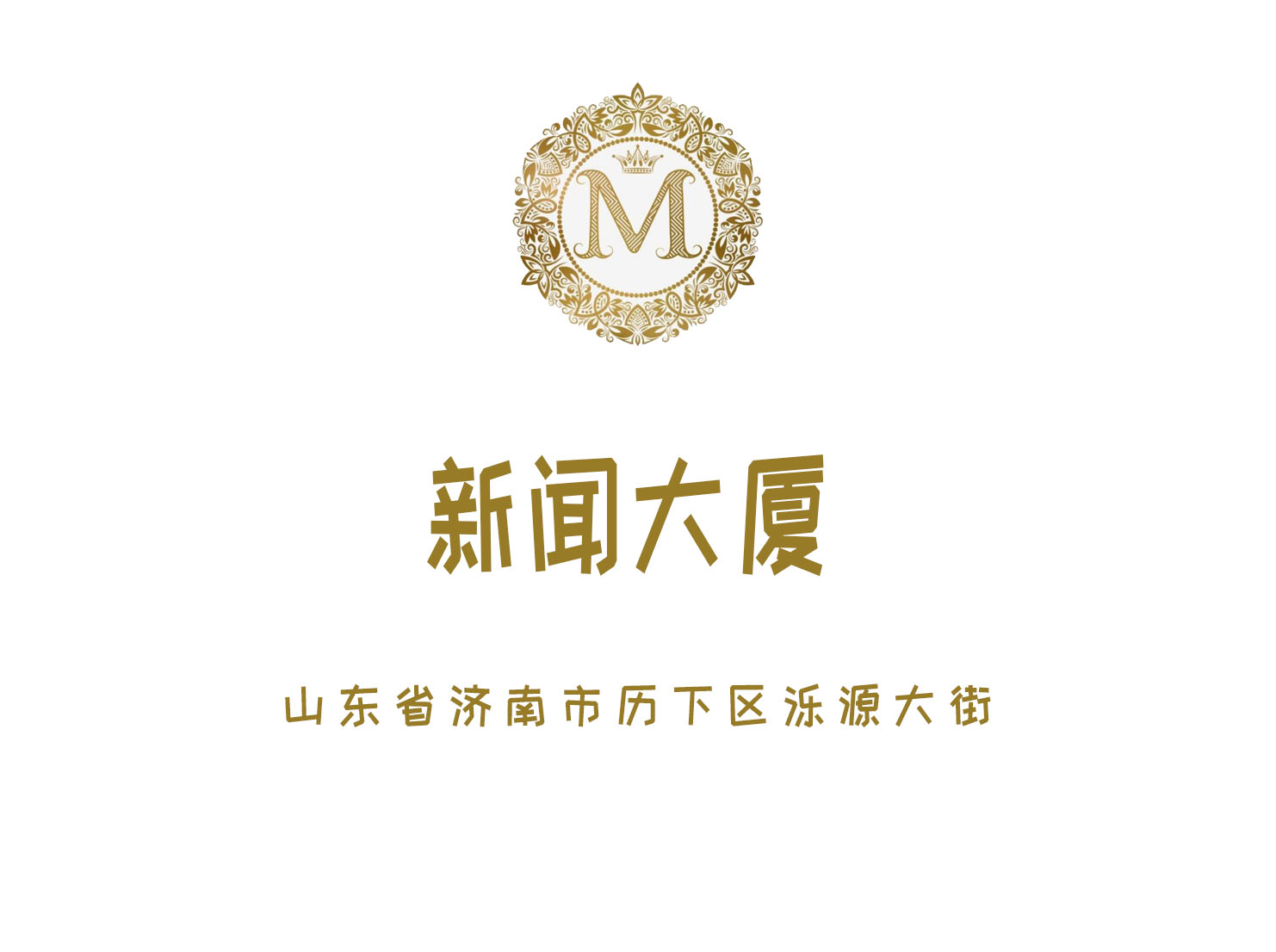 福州商务会所2025高薪聘佳丽-日结薪资
