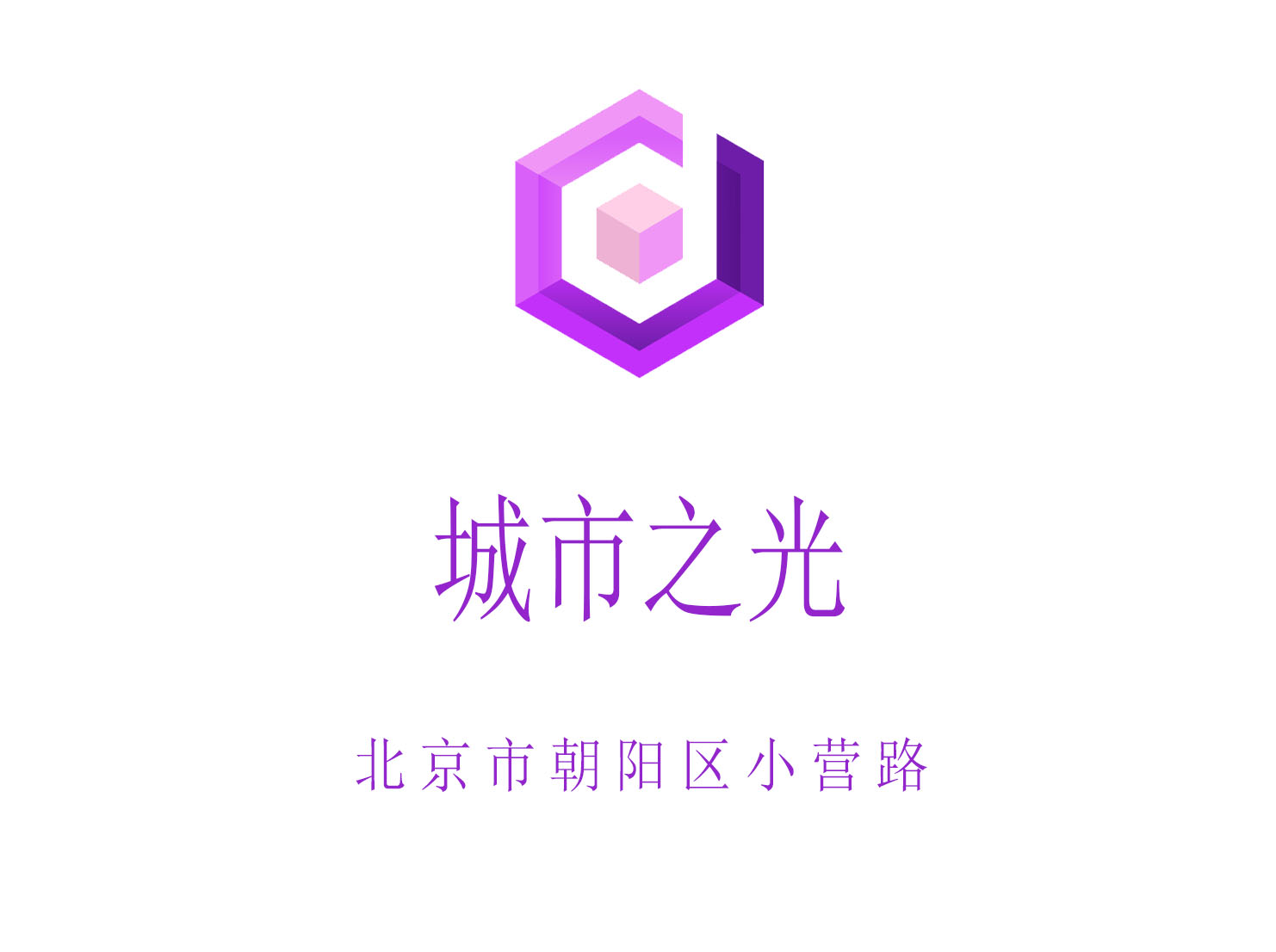 成都高端商务KTV高薪诚聘模特 日结高薪