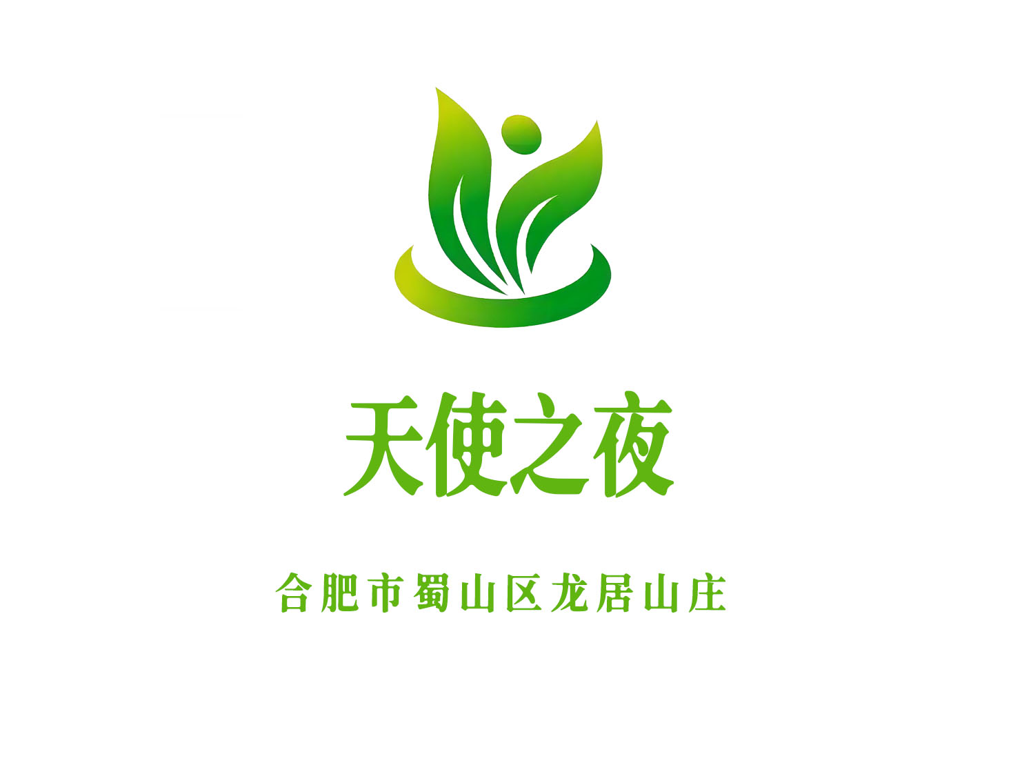 台州商务KTV高薪日结公关急聘 火爆场多