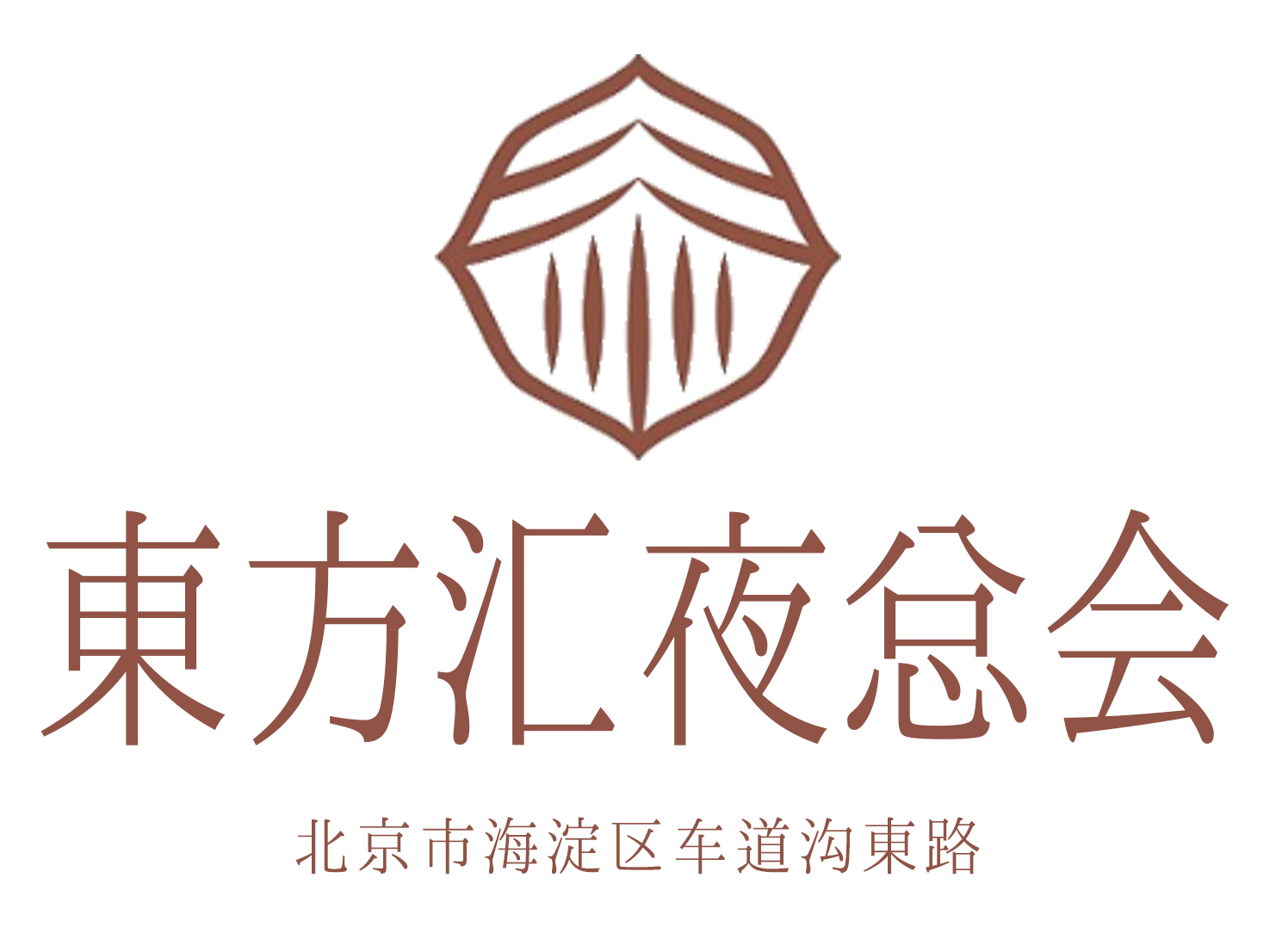 南昌国都俱乐部夜总会高薪聘模特，时尚舞台