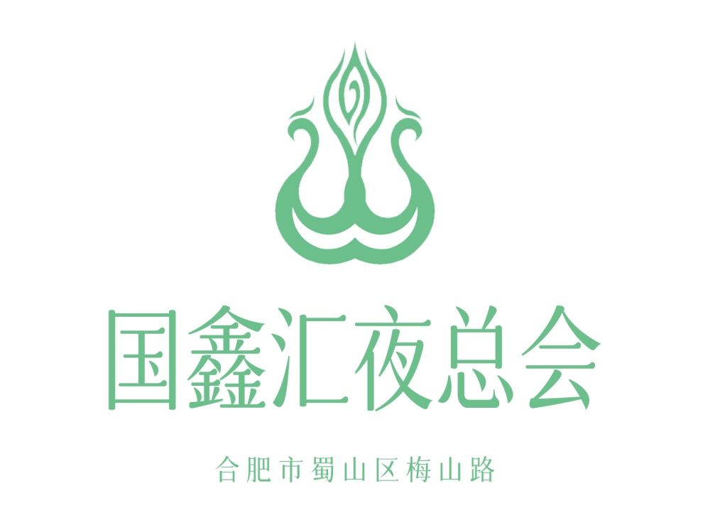 成都夜店高薪诚聘公主日结薪资，报销路费，
