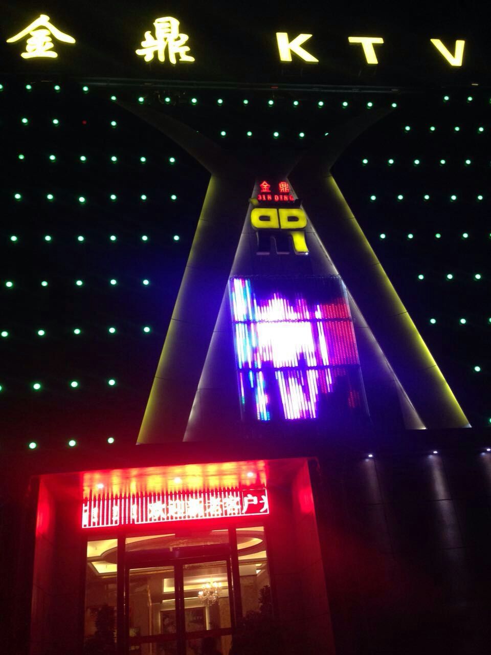 长春夜场领队直招，真实靠谱无中介，稳定营