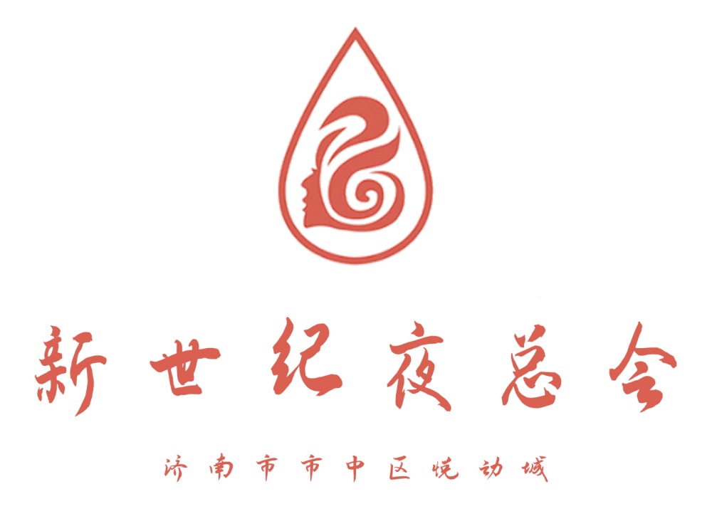 宜春KTV高薪直聘商务模特 日结薪资 兼